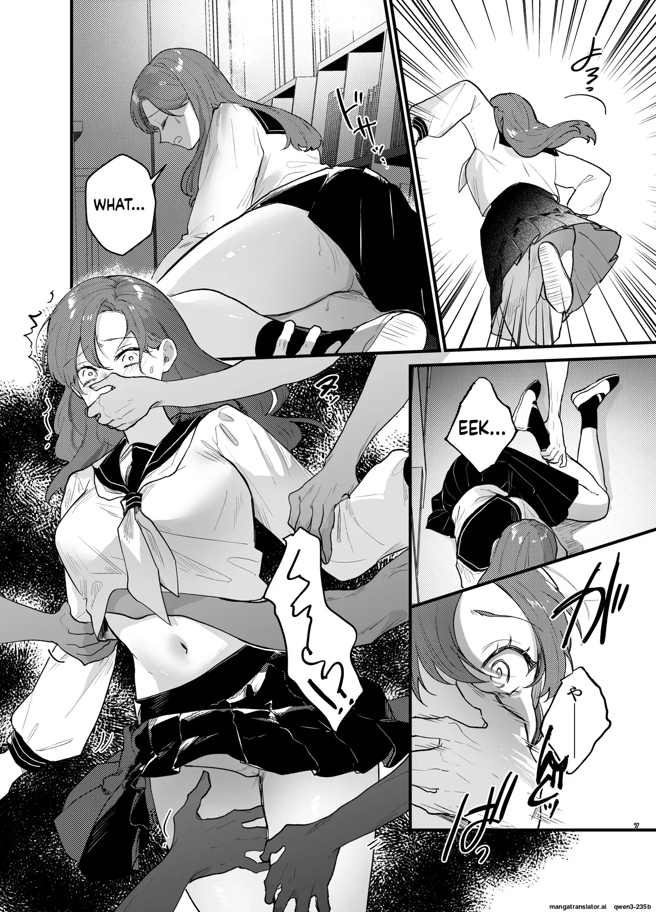 Anata to Naraba, Jigoku no Hate made ~Gakkou Deatta xxx na Hanashi~ page 8 full