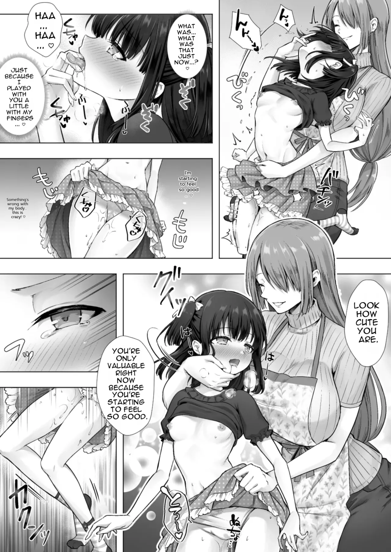 Otenba de Kawaii Onnanoko ♀ ni Narou ne page 11 full
