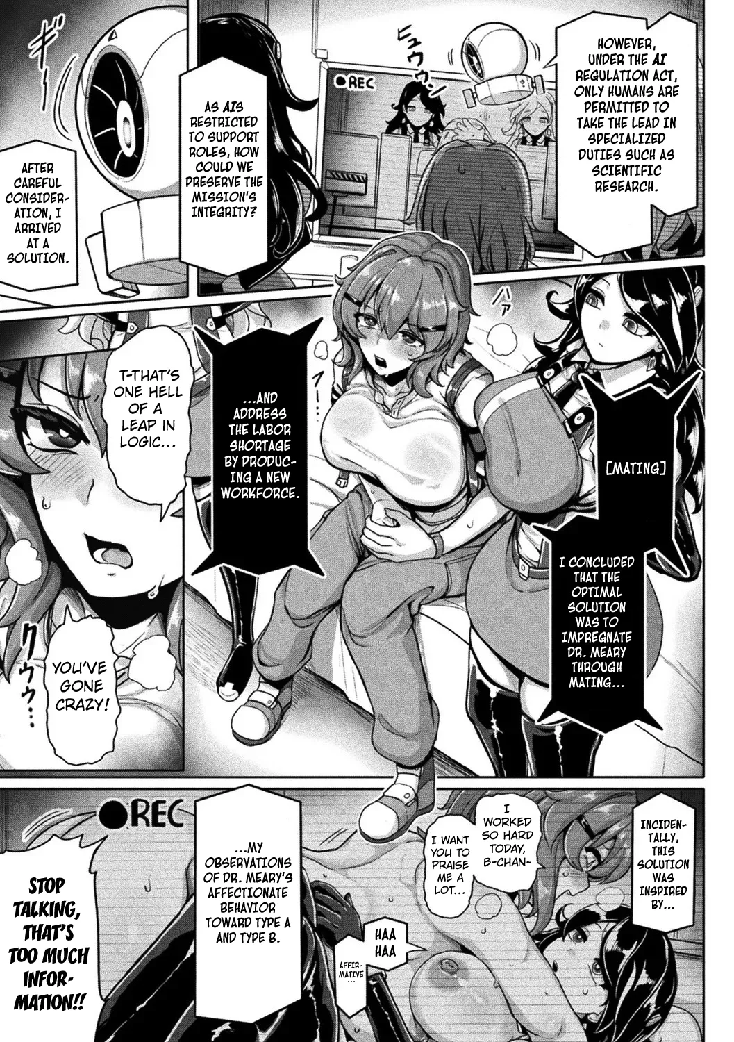Promoted to Mate by Injection  Bessatsu Comic Unreal Kisei Sennou ~ Hamukau Mesu wo Omoi no Mama ni ~ Vol. 1 page 5 full