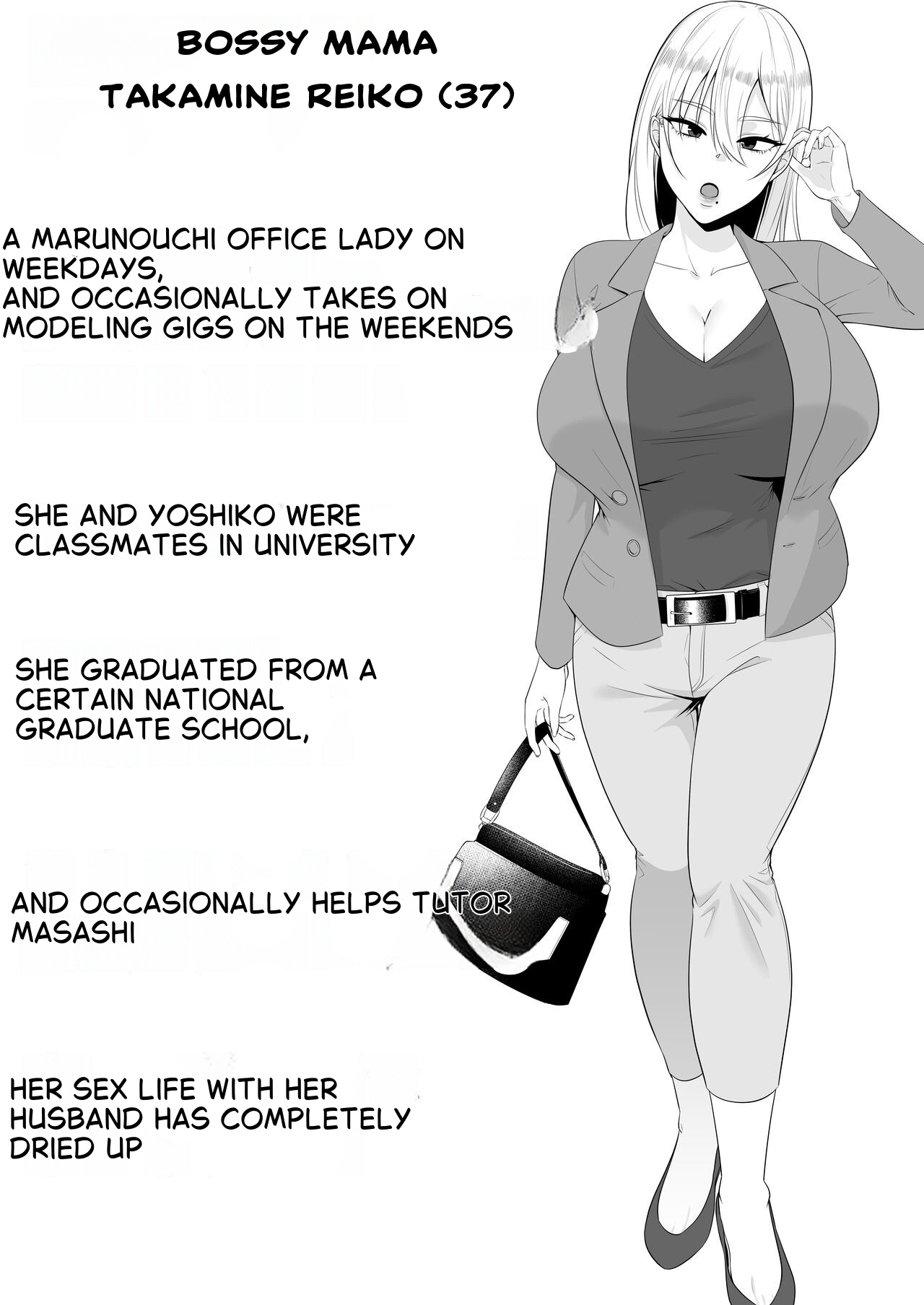 Mom Friend Harem 2 ~Lewd Hot Spring Trip: Filled to the Brim with Cum~ page 4 full