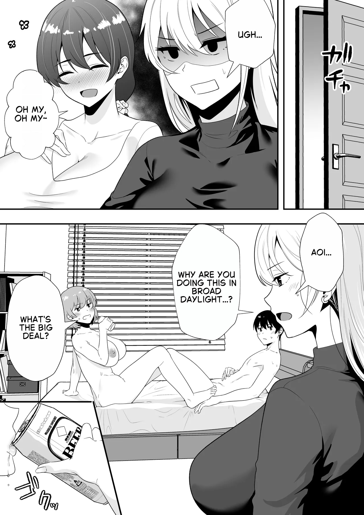 Mom Friend Harem 2 ~Lewd Hot Spring Trip: Filled to the Brim with Cum~ page 9 full