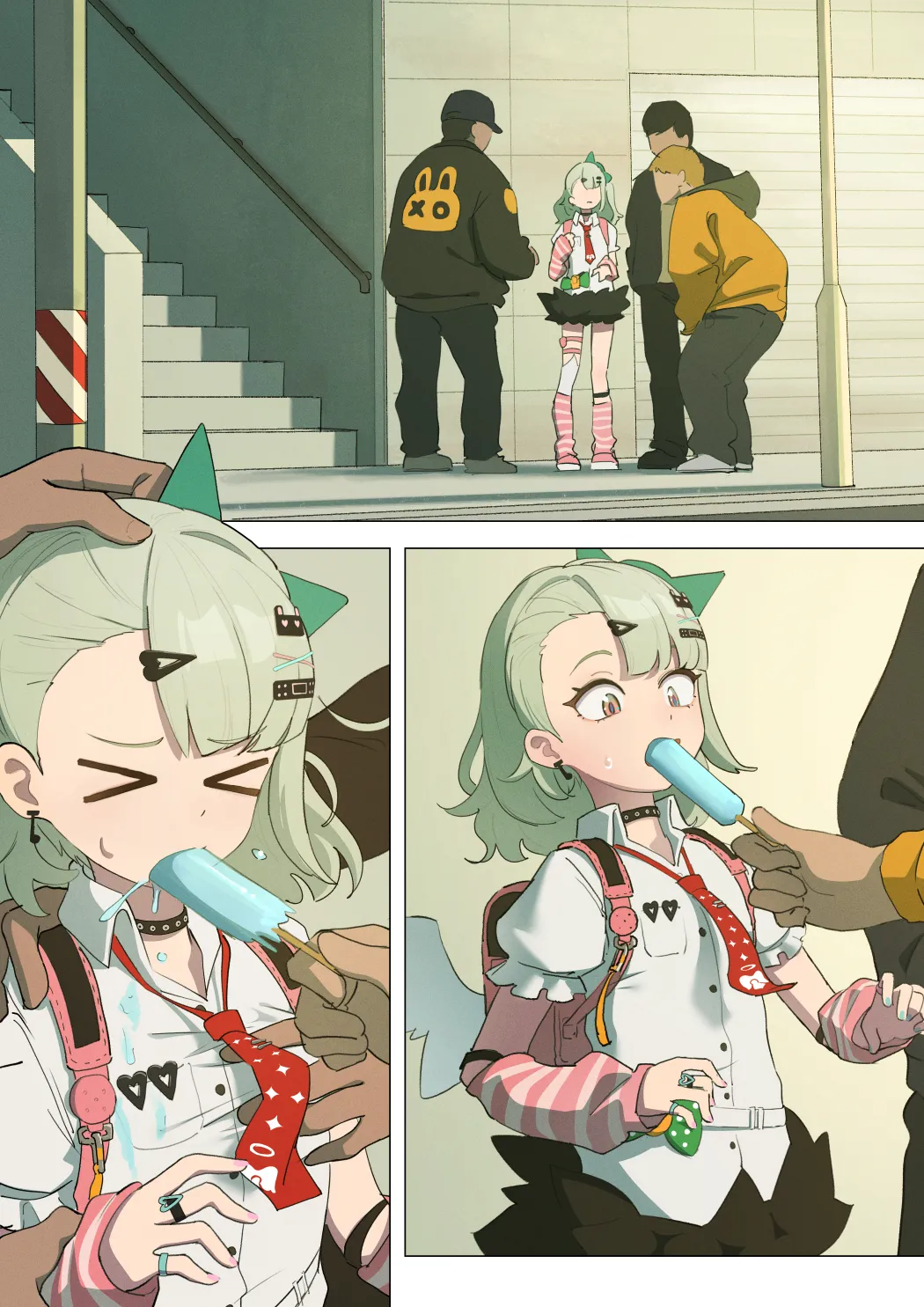 千夏 page 1 full