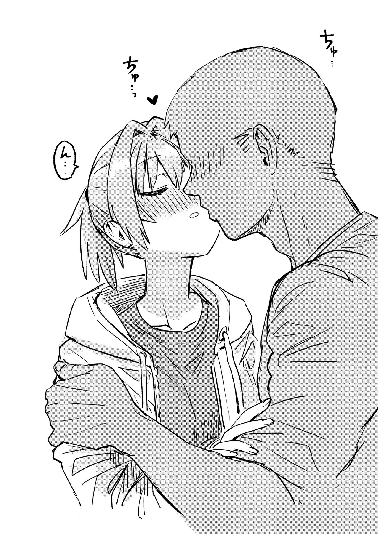 Ochido 106% page 6 full