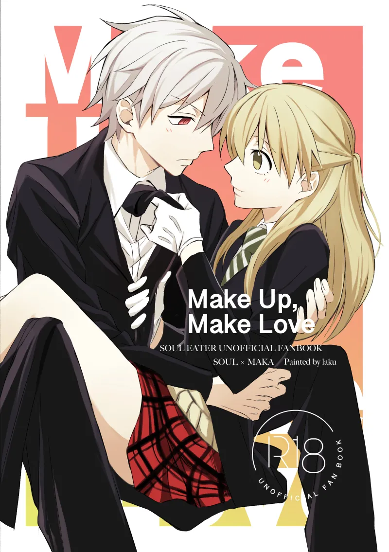 make up make love page 1 full