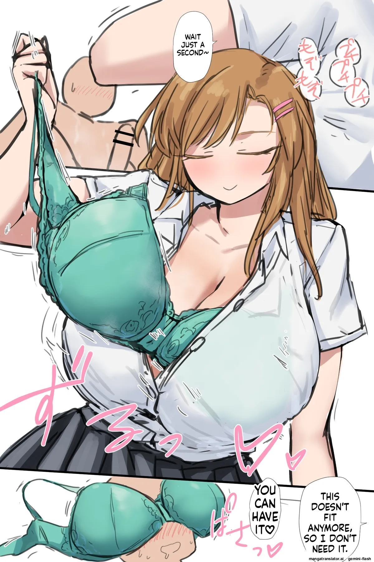 陽菜ちゃんローションパイズリ漫画 page 2 full
