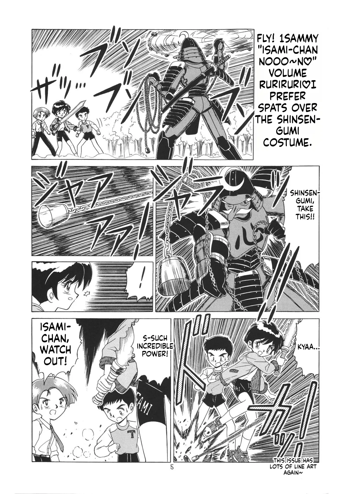 Lolikko Love 06 page 6 full