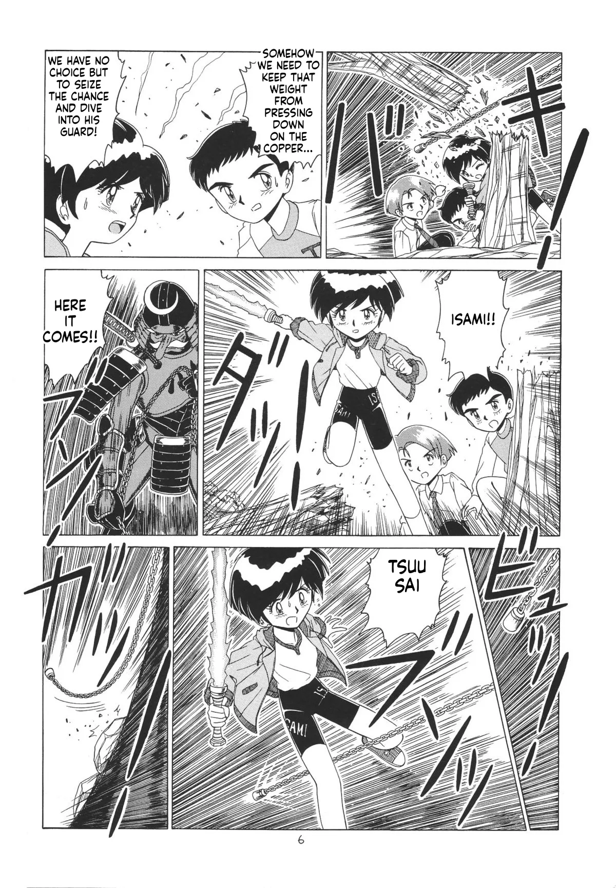 Lolikko Love 06 page 7 full
