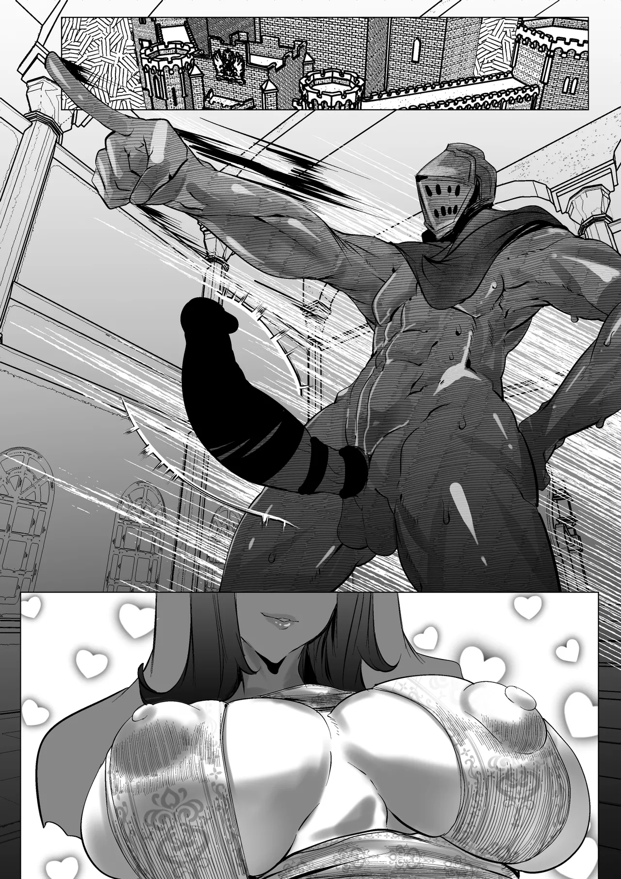 Taiyou no Oujo Gwynevere ni Dakaretai!!!! page 11 full