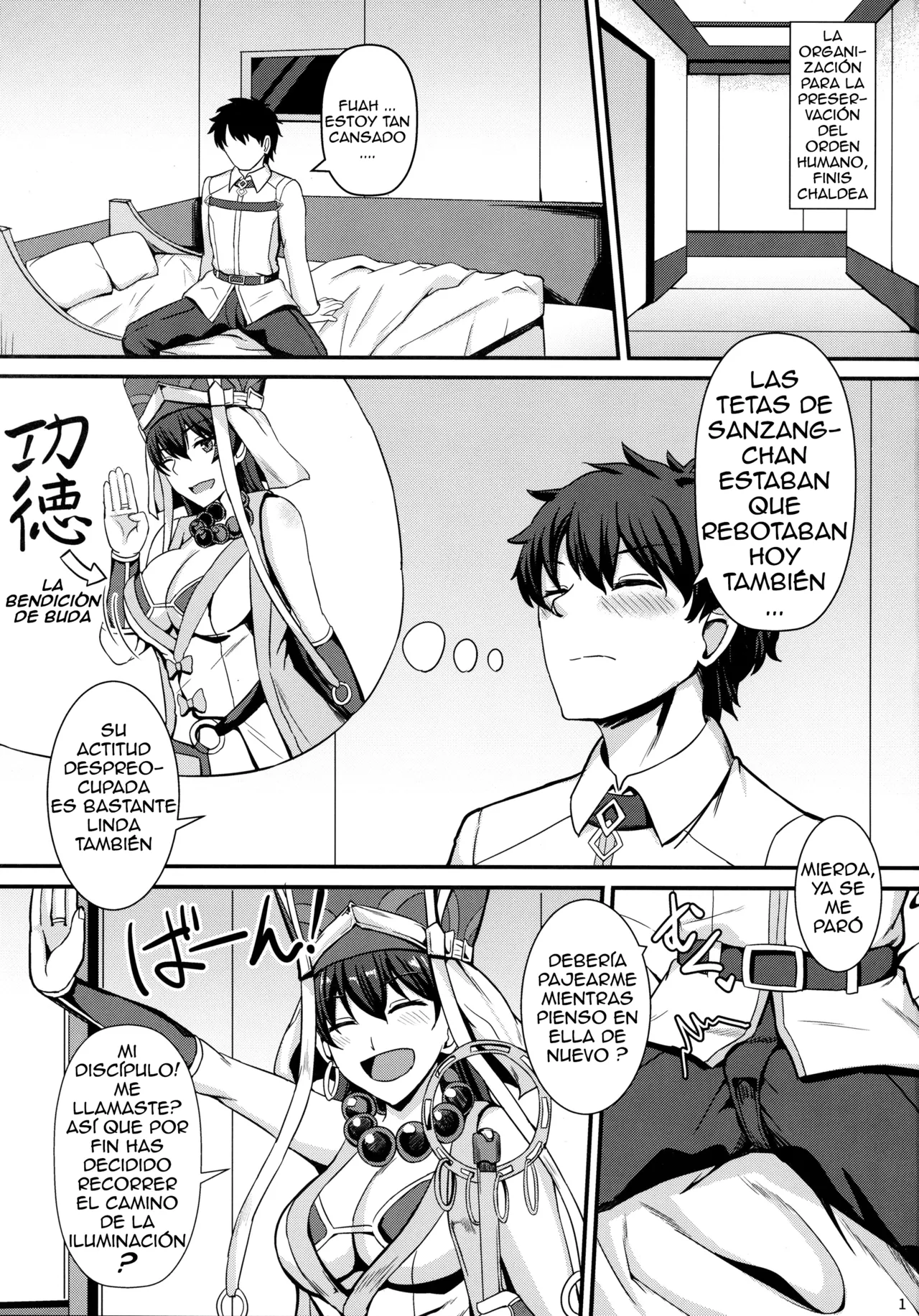 Burning Halo page 2 full