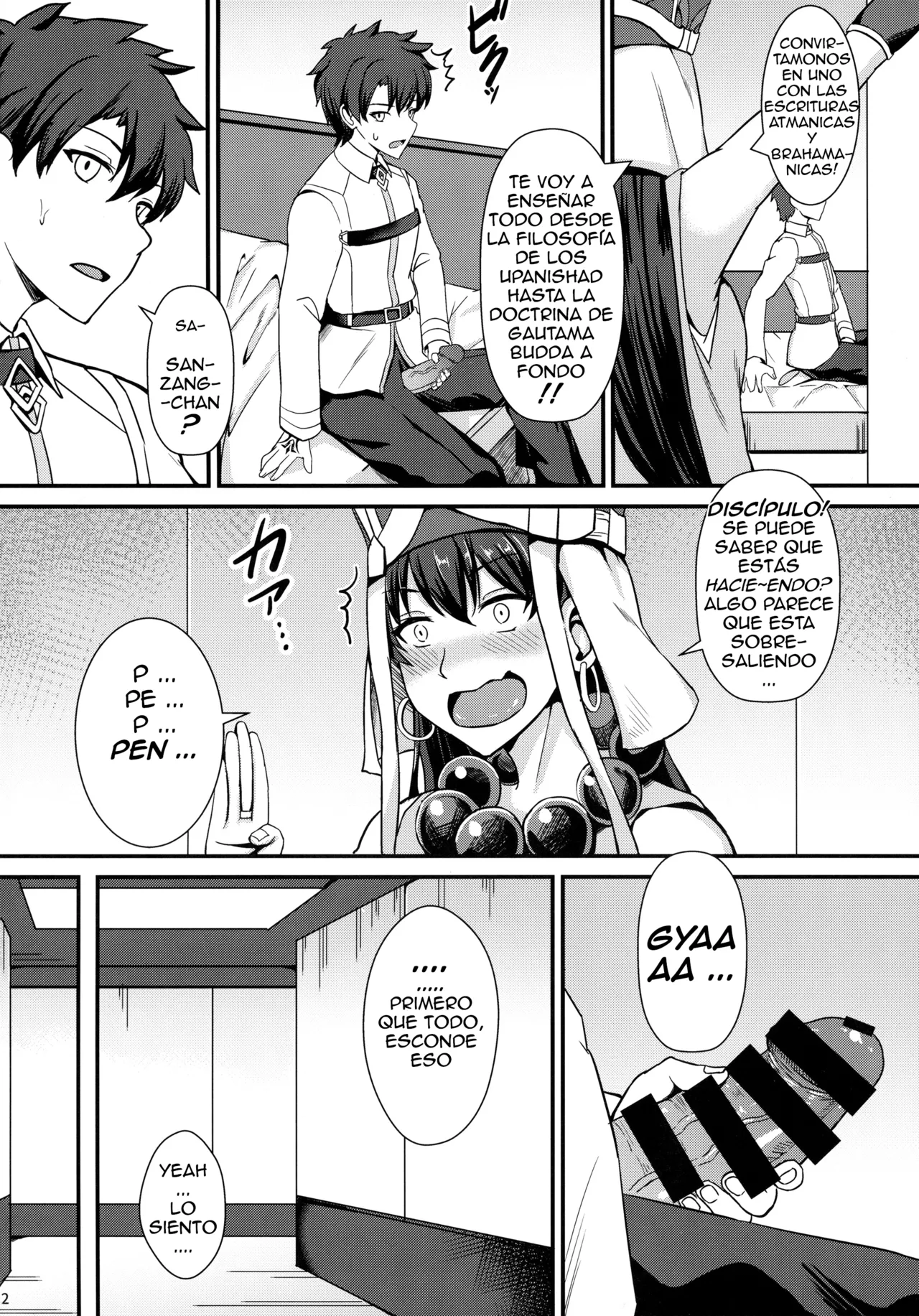 Burning Halo page 3 full