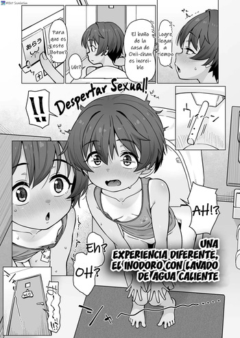 [Mamezou] Onsui Senjou Benza Taikenki ｜Una experiencia diferente, el inodoro con lavado de agua caliente [spanish] [MebanearonxPendejo] cover