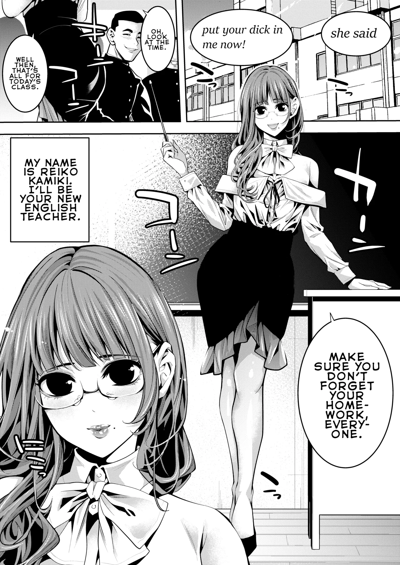 Otokonoko Kyoushi Douryou no Charao to LoveHo Iki | Femboy Teacher Goes to a Love Hotel with a Playboy Coworker page 2 full