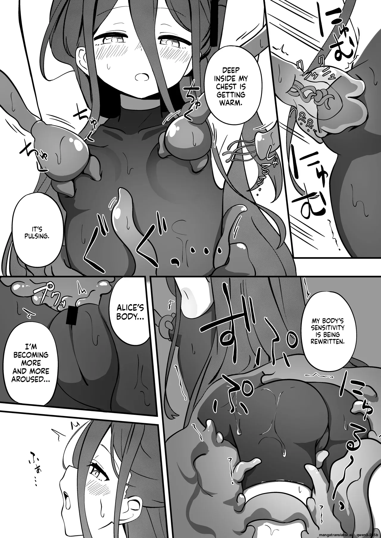 Shokushin Kaihatsu page 12 full