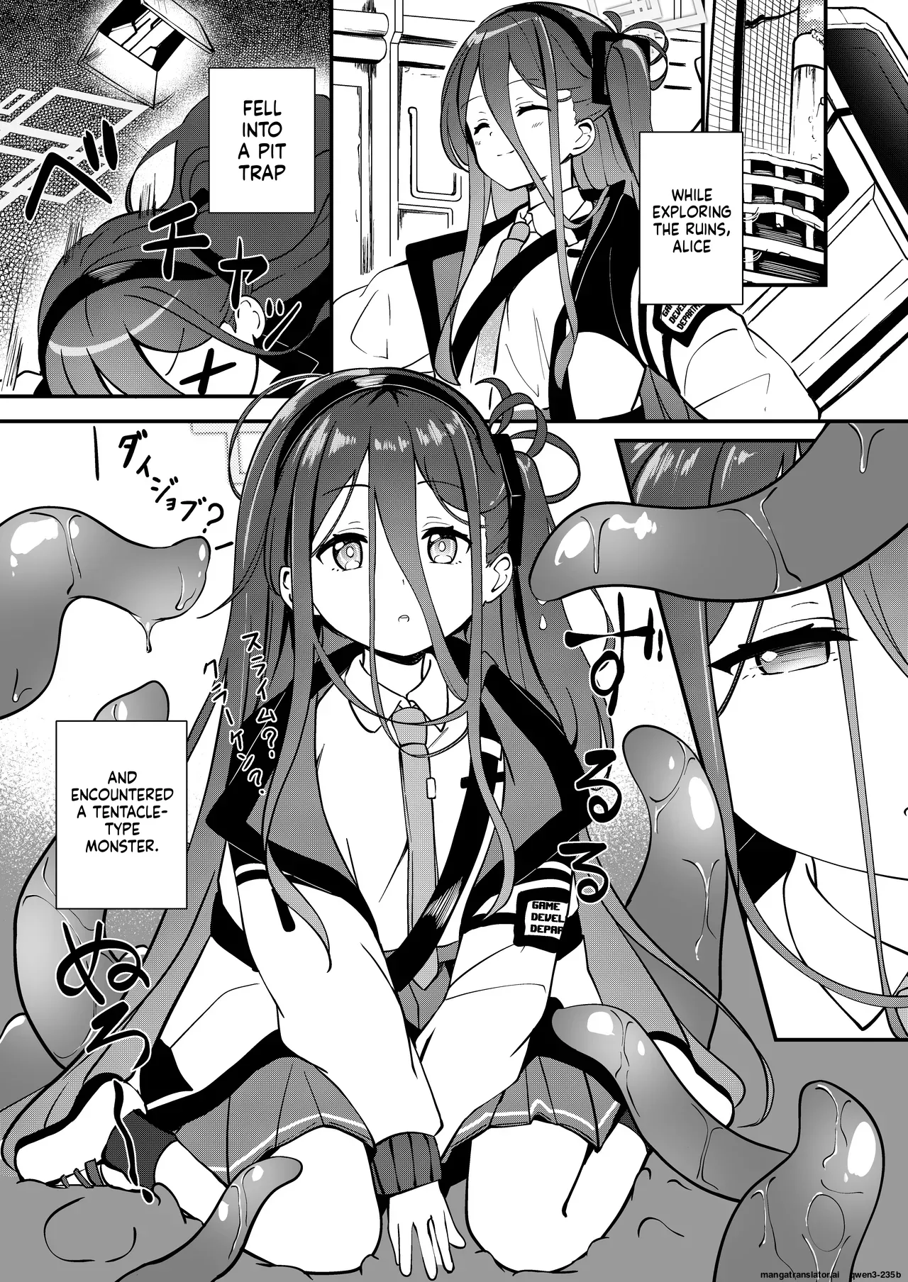 Shokushin Kaihatsu page 2 full