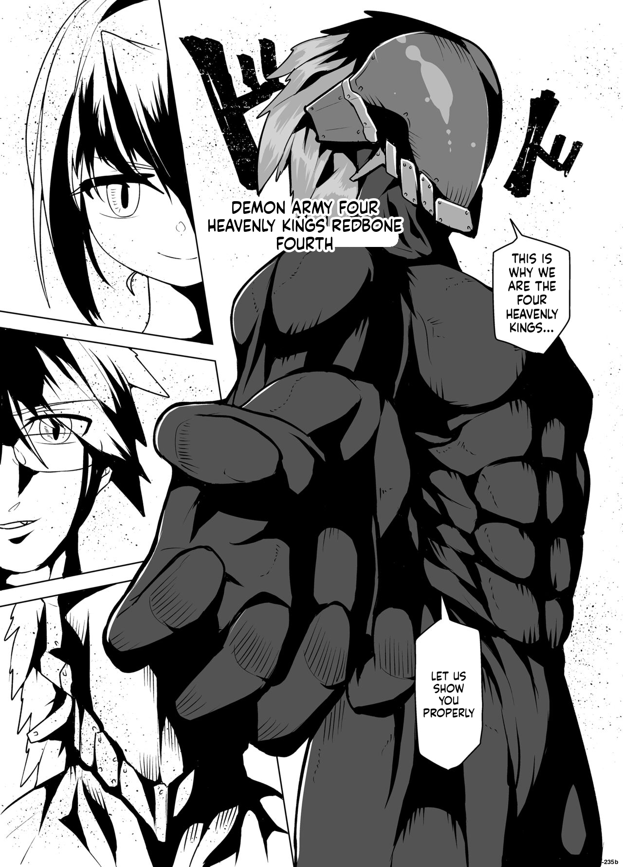 Nakimushihime to Shitennou - Shiofuki Sex Yonbanshoubu - page 5 full