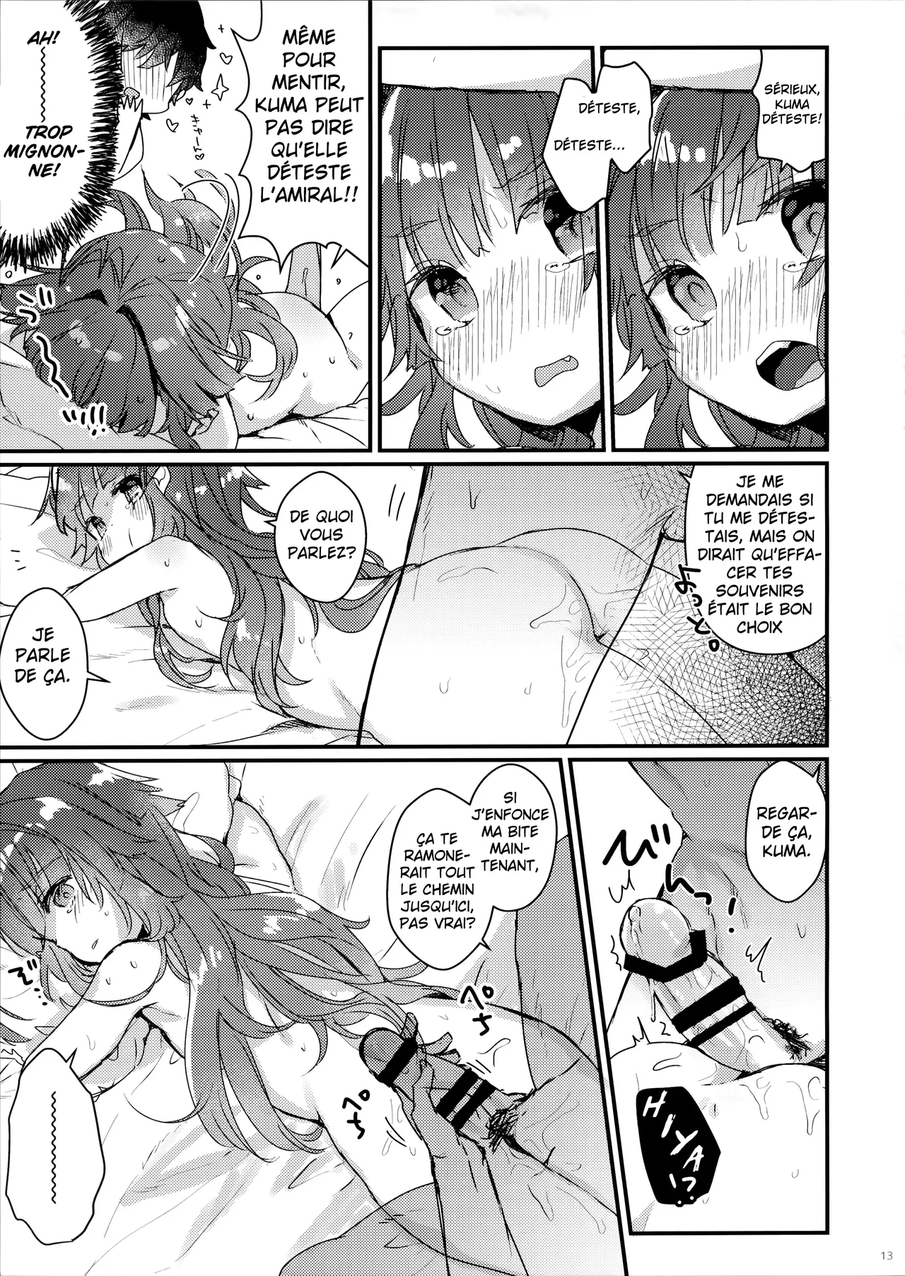 Zettai Saimin Nante Kakaranai Kuma!   There's Absolutely no way Kuma could be Hypnotized! page 12 full