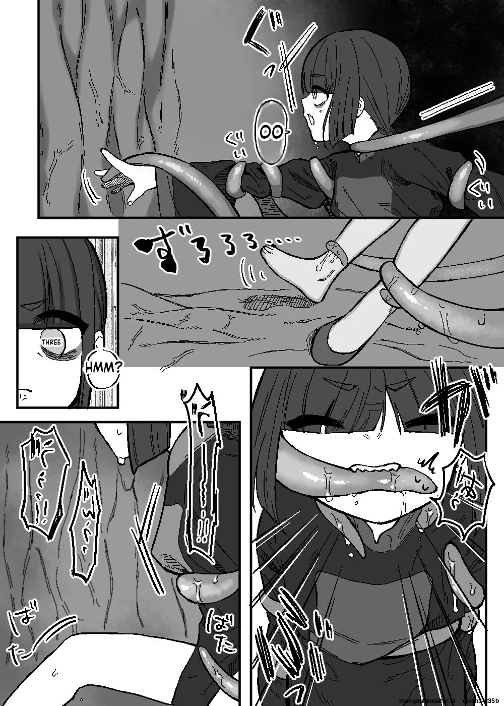 Aratashii Tomodachi page 11 full