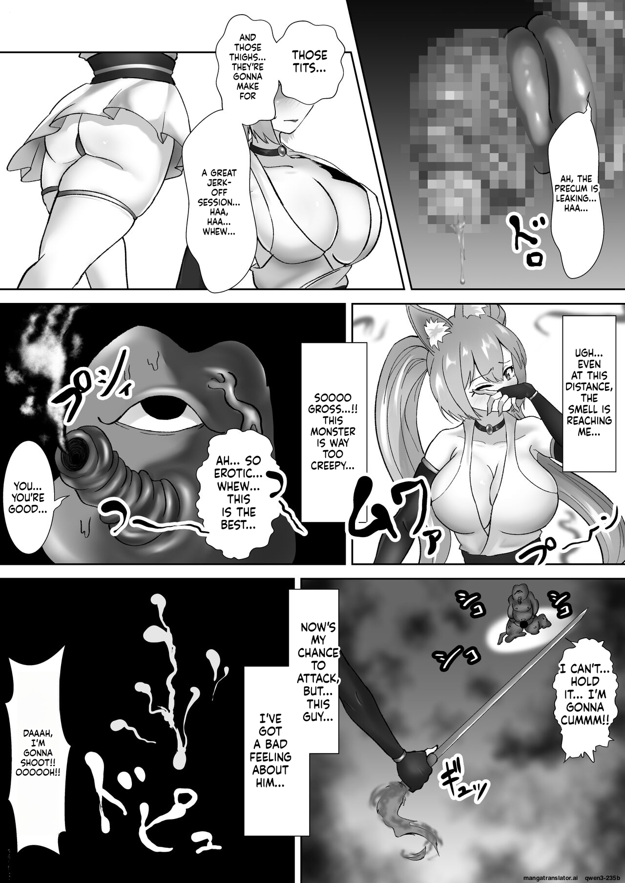 Choukoujinki Hikari Chou Tsuyotsuyo Bishoujo Gyaru Senshi ga Gekishuu-zeme to Shokushu-zeme de Chou Yowayowa ni!? Saikyou Hentai Kaijin ni Yodoushi Ryoujoku sareru Hanashi page 10 full