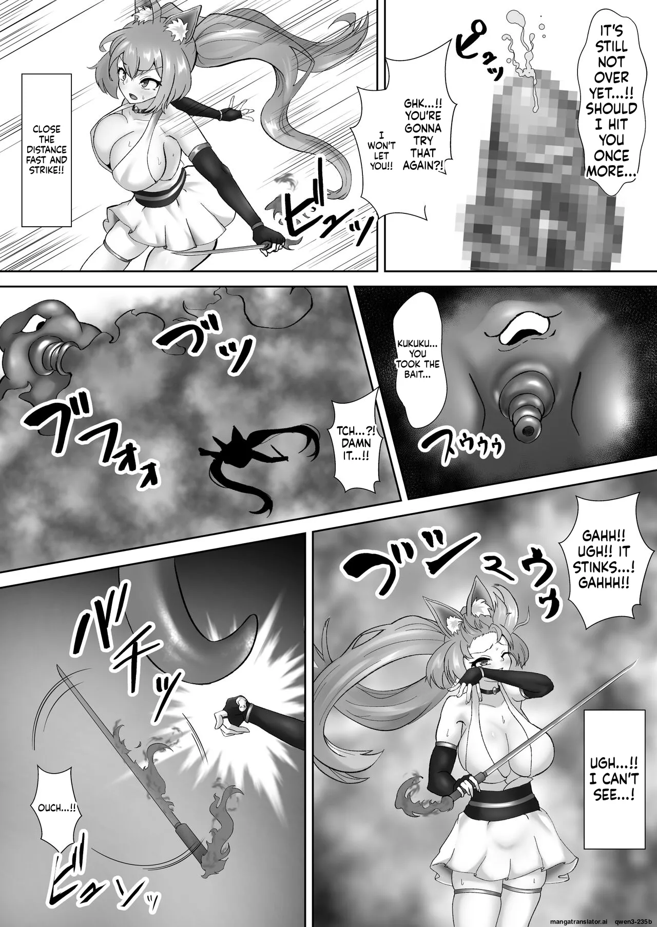 Choukoujinki Hikari Chou Tsuyotsuyo Bishoujo Gyaru Senshi ga Gekishuu-zeme to Shokushu-zeme de Chou Yowayowa ni!? Saikyou Hentai Kaijin ni Yodoushi Ryoujoku sareru Hanashi page 12 full