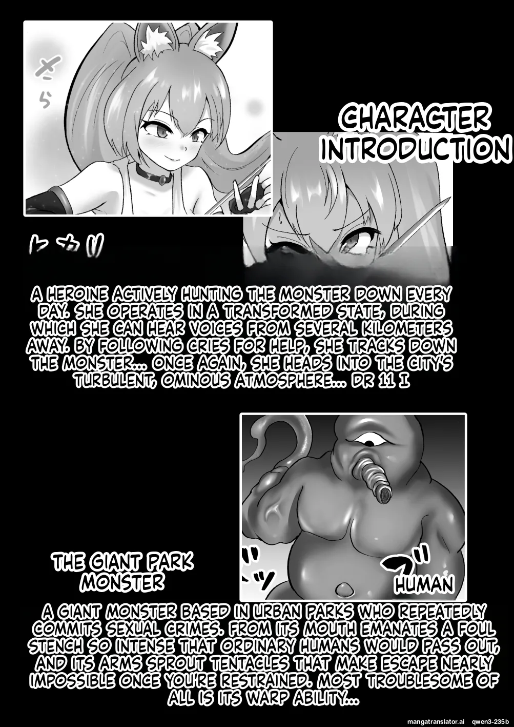 Choukoujinki Hikari Chou Tsuyotsuyo Bishoujo Gyaru Senshi ga Gekishuu-zeme to Shokushu-zeme de Chou Yowayowa ni!? Saikyou Hentai Kaijin ni Yodoushi Ryoujoku sareru Hanashi page 2 full