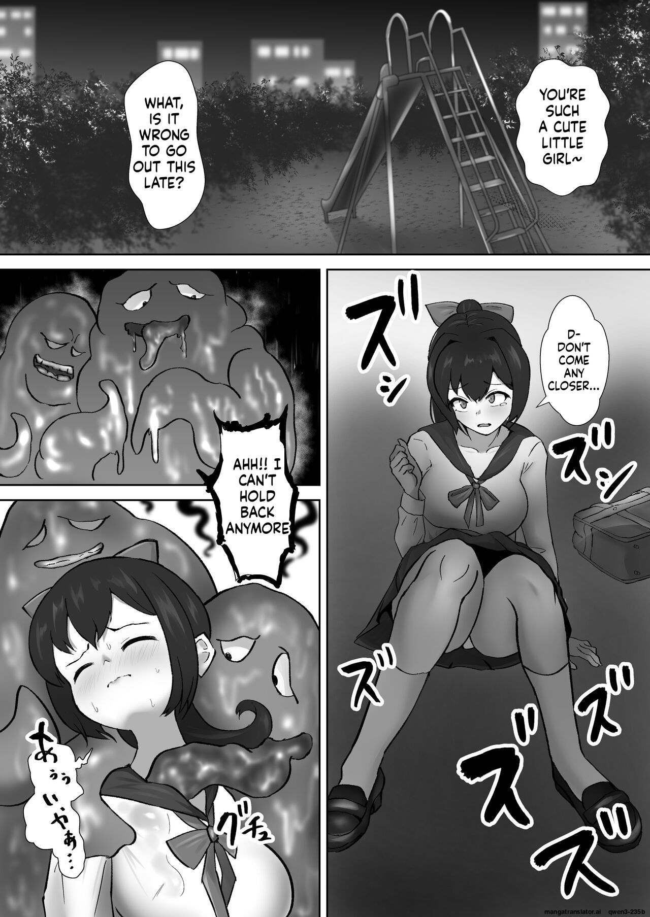Choukoujinki Hikari Chou Tsuyotsuyo Bishoujo Gyaru Senshi ga Gekishuu-zeme to Shokushu-zeme de Chou Yowayowa ni!? Saikyou Hentai Kaijin ni Yodoushi Ryoujoku sareru Hanashi page 4 full