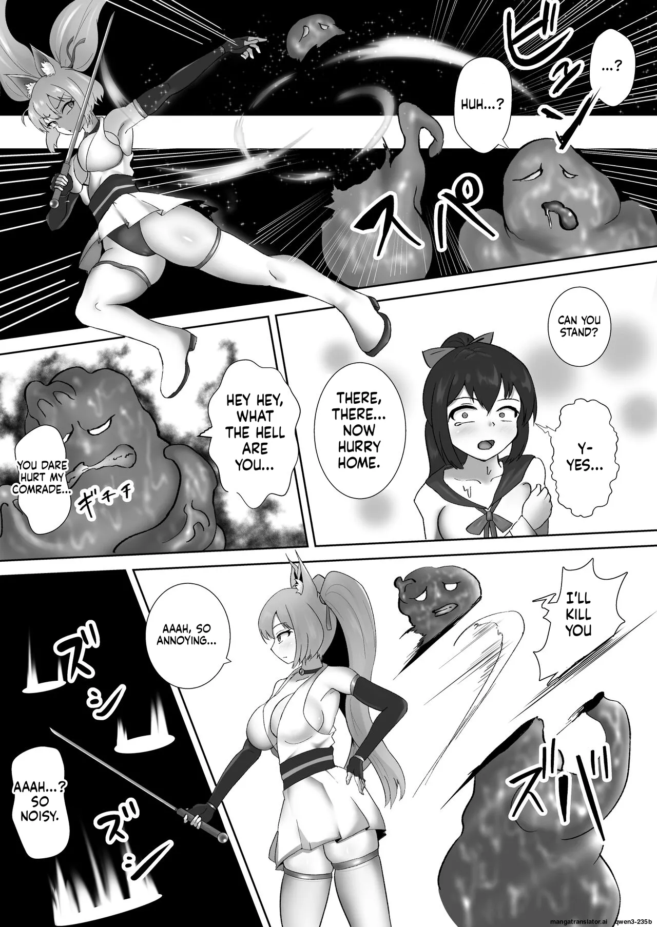 Choukoujinki Hikari Chou Tsuyotsuyo Bishoujo Gyaru Senshi ga Gekishuu-zeme to Shokushu-zeme de Chou Yowayowa ni!? Saikyou Hentai Kaijin ni Yodoushi Ryoujoku sareru Hanashi page 5 full