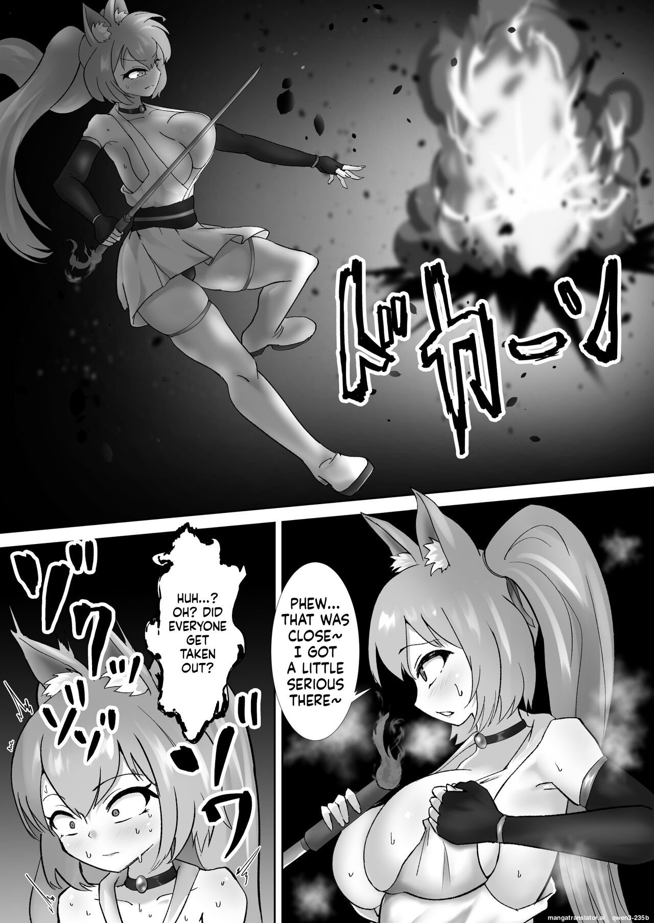 Choukoujinki Hikari Chou Tsuyotsuyo Bishoujo Gyaru Senshi ga Gekishuu-zeme to Shokushu-zeme de Chou Yowayowa ni!? Saikyou Hentai Kaijin ni Yodoushi Ryoujoku sareru Hanashi page 8 full