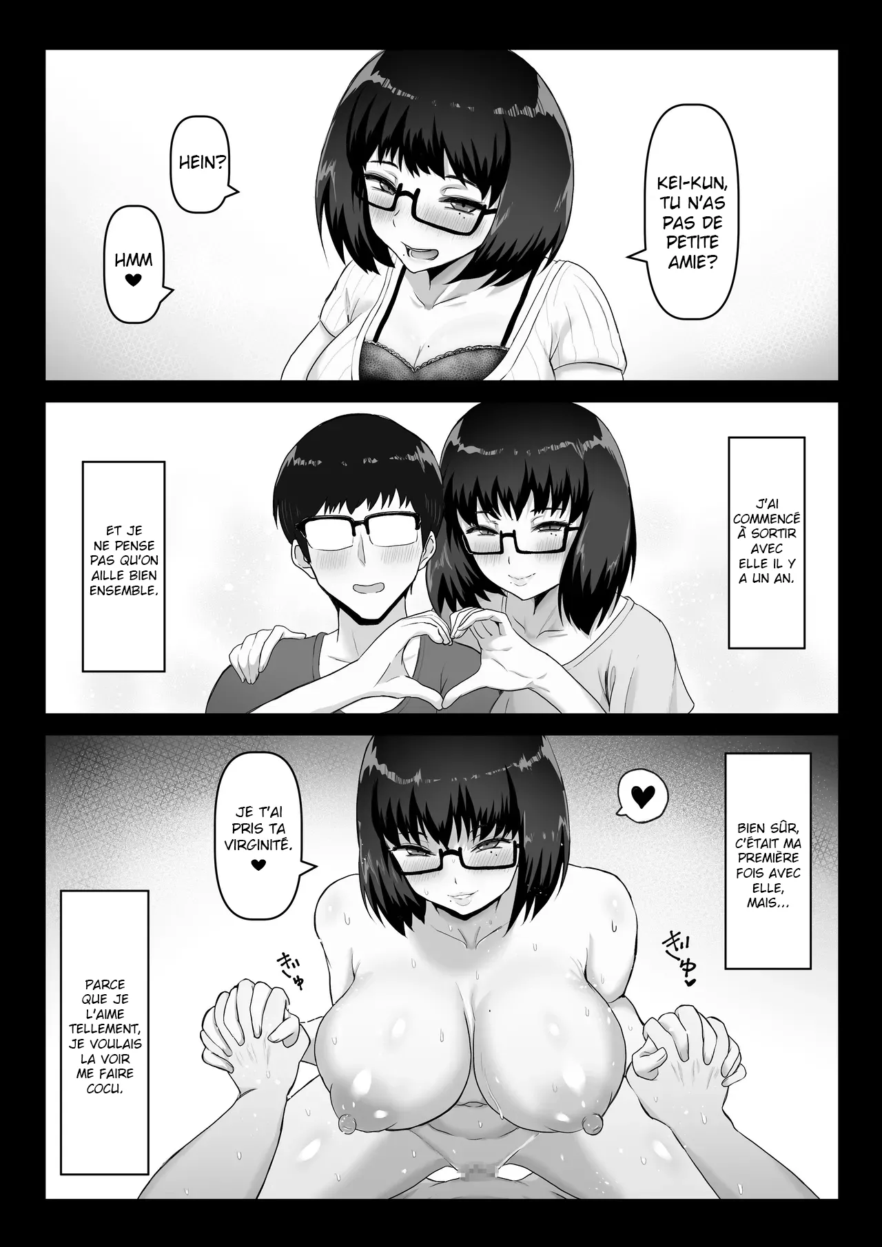 Kowakuteki na Kanojo wa "Netorase" ni Kyouryokuteki de Boku no Utsubokki Okori o Mite Emi o Ukaberu page 5 full