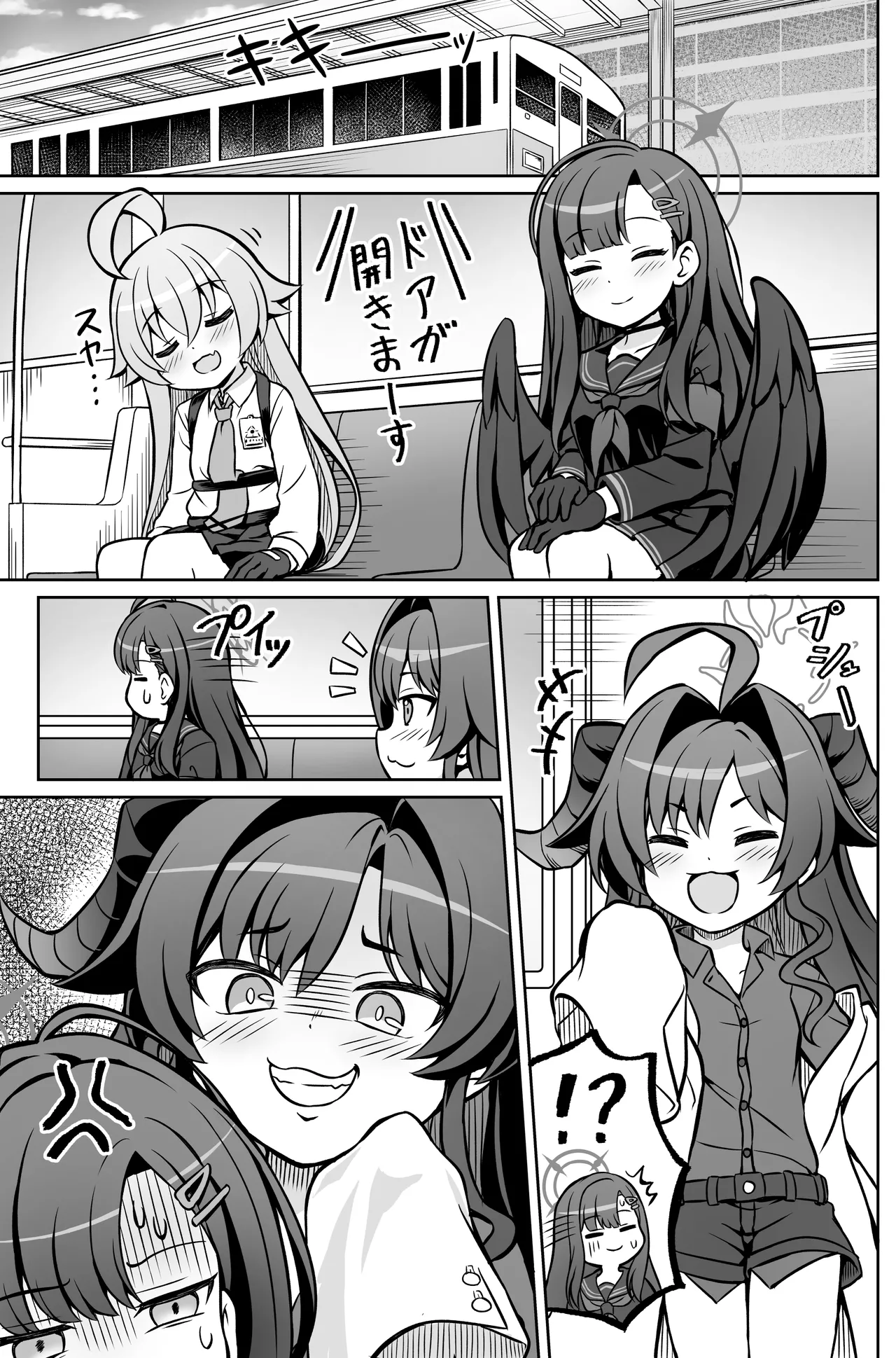 Blue Ensemble 5 page 6 full