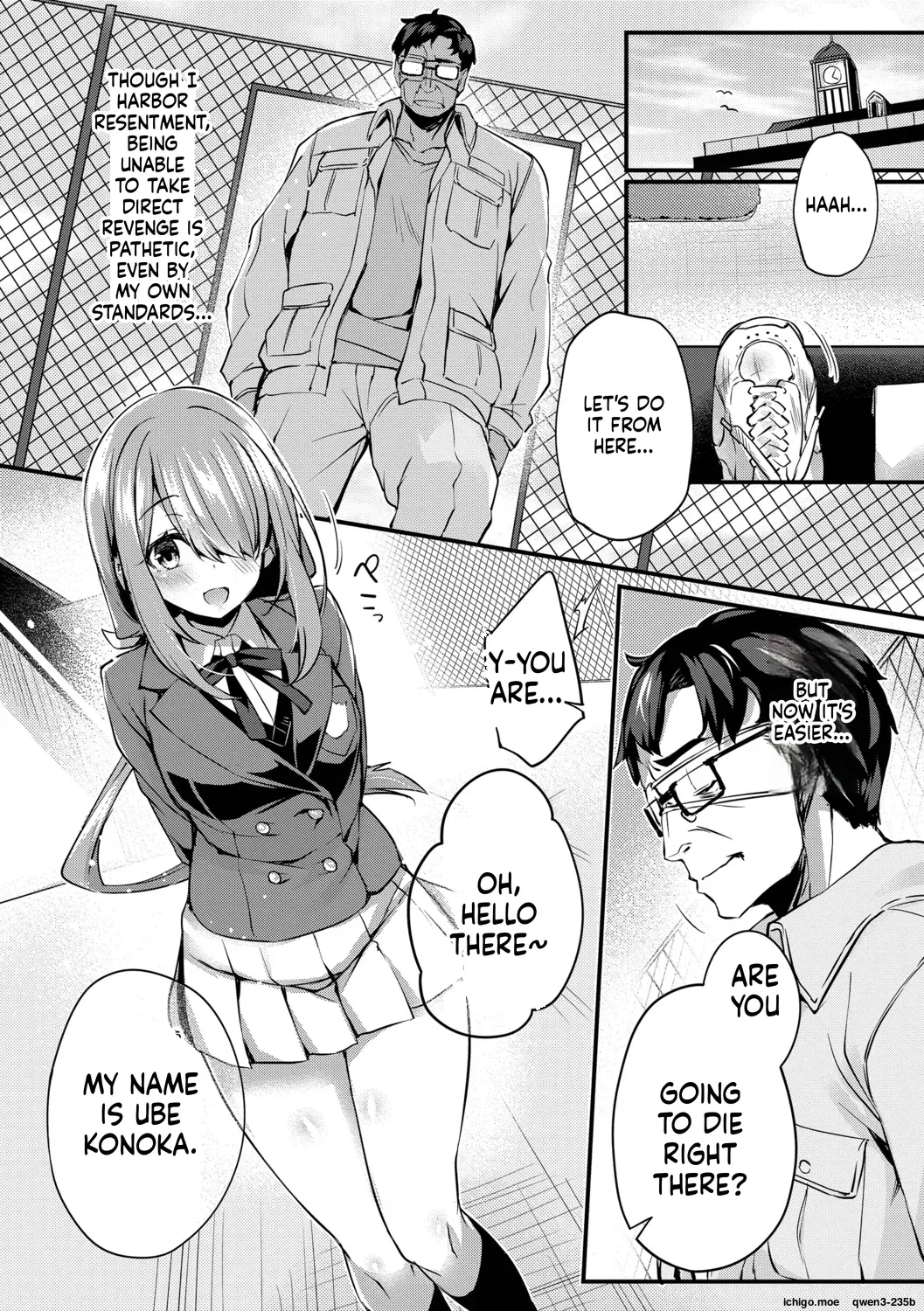 Adabana page 8 full