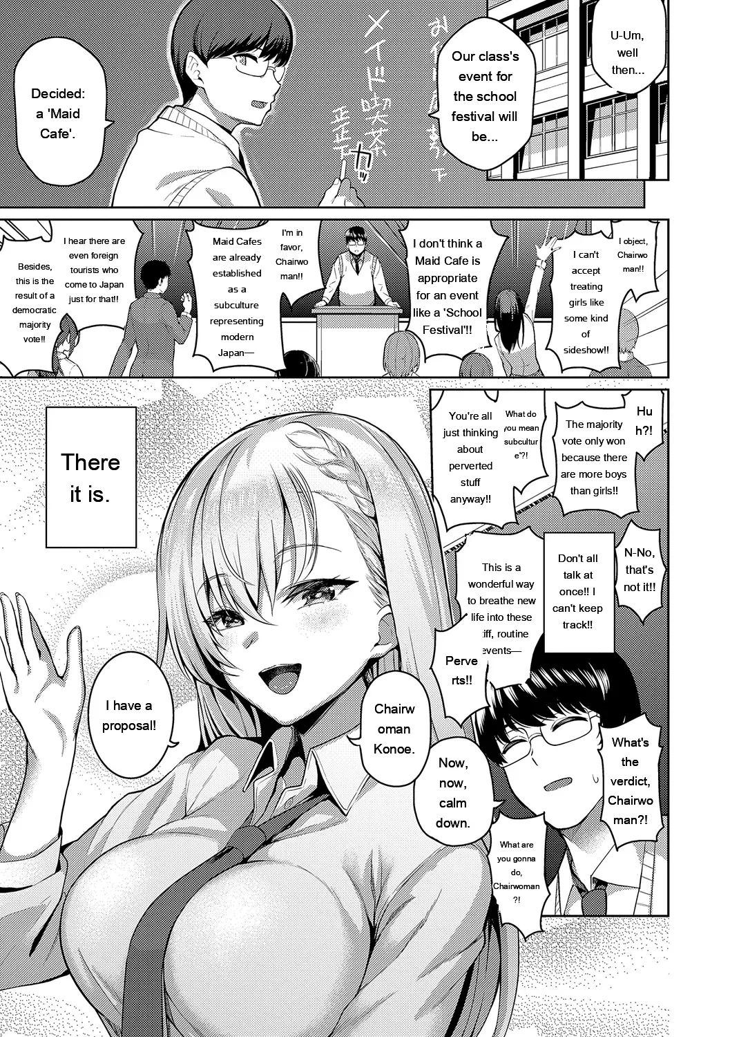 Majime to Fumajime page 11 full