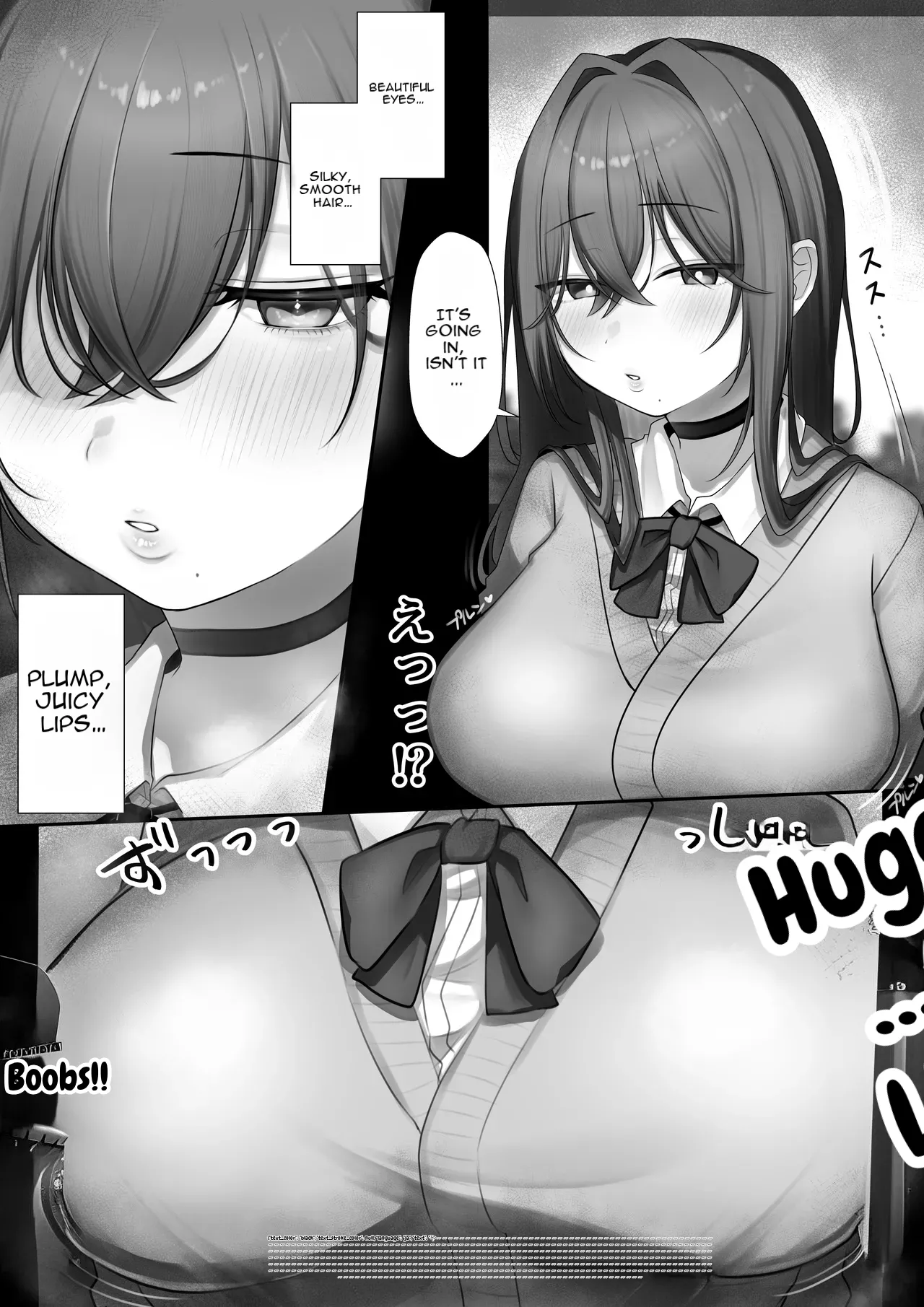 JK Iinazuke to Sakidori Shinkon Seikatsu!? page 10 full
