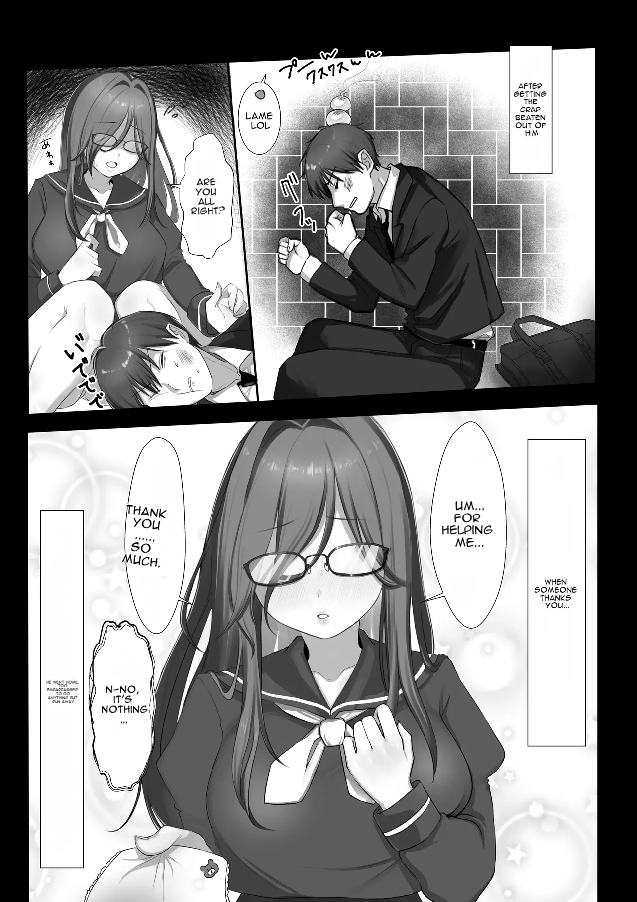JK Iinazuke to Sakidori Shinkon Seikatsu!? page 6 full