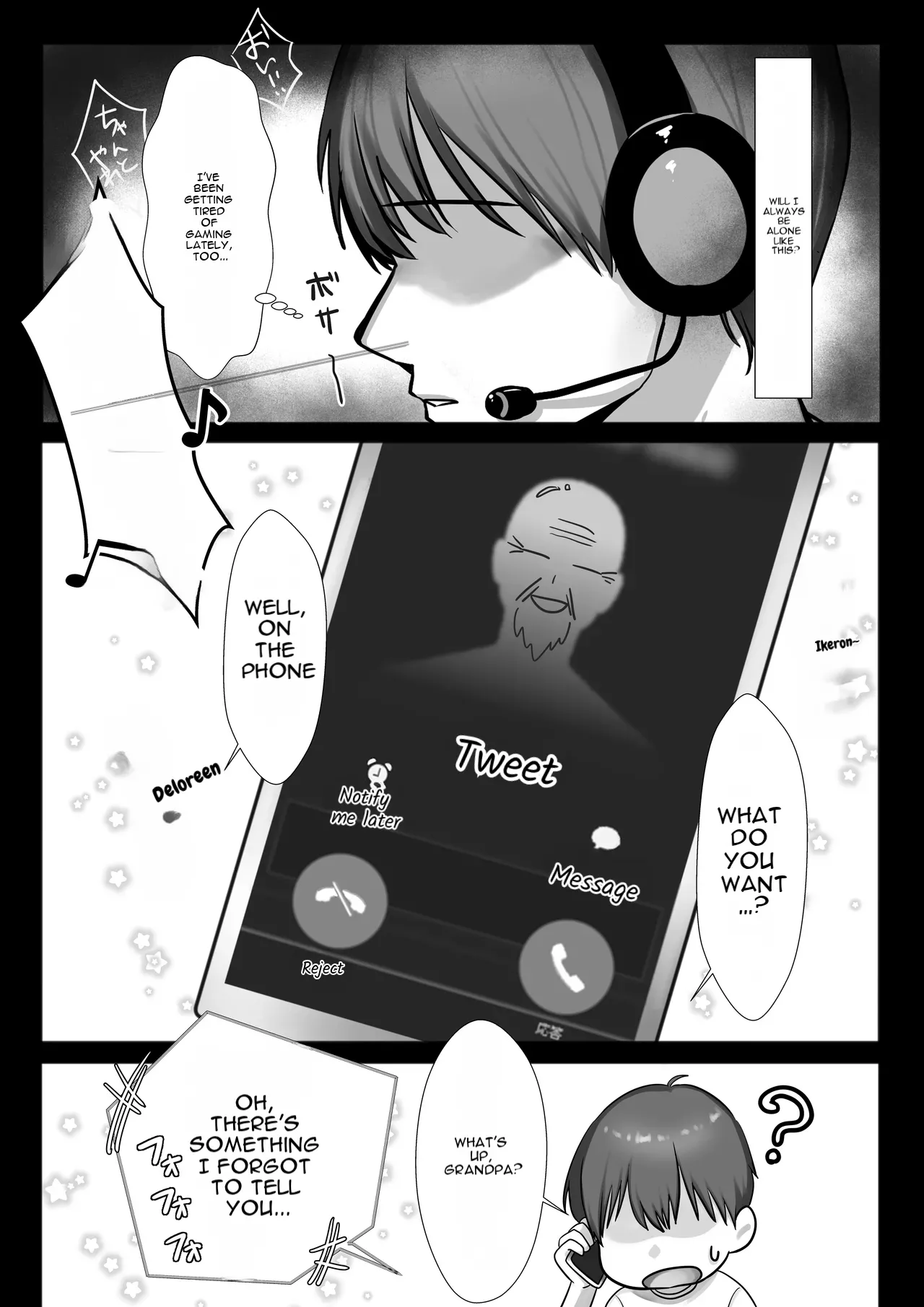 JK Iinazuke to Sakidori Shinkon Seikatsu!? page 7 full
