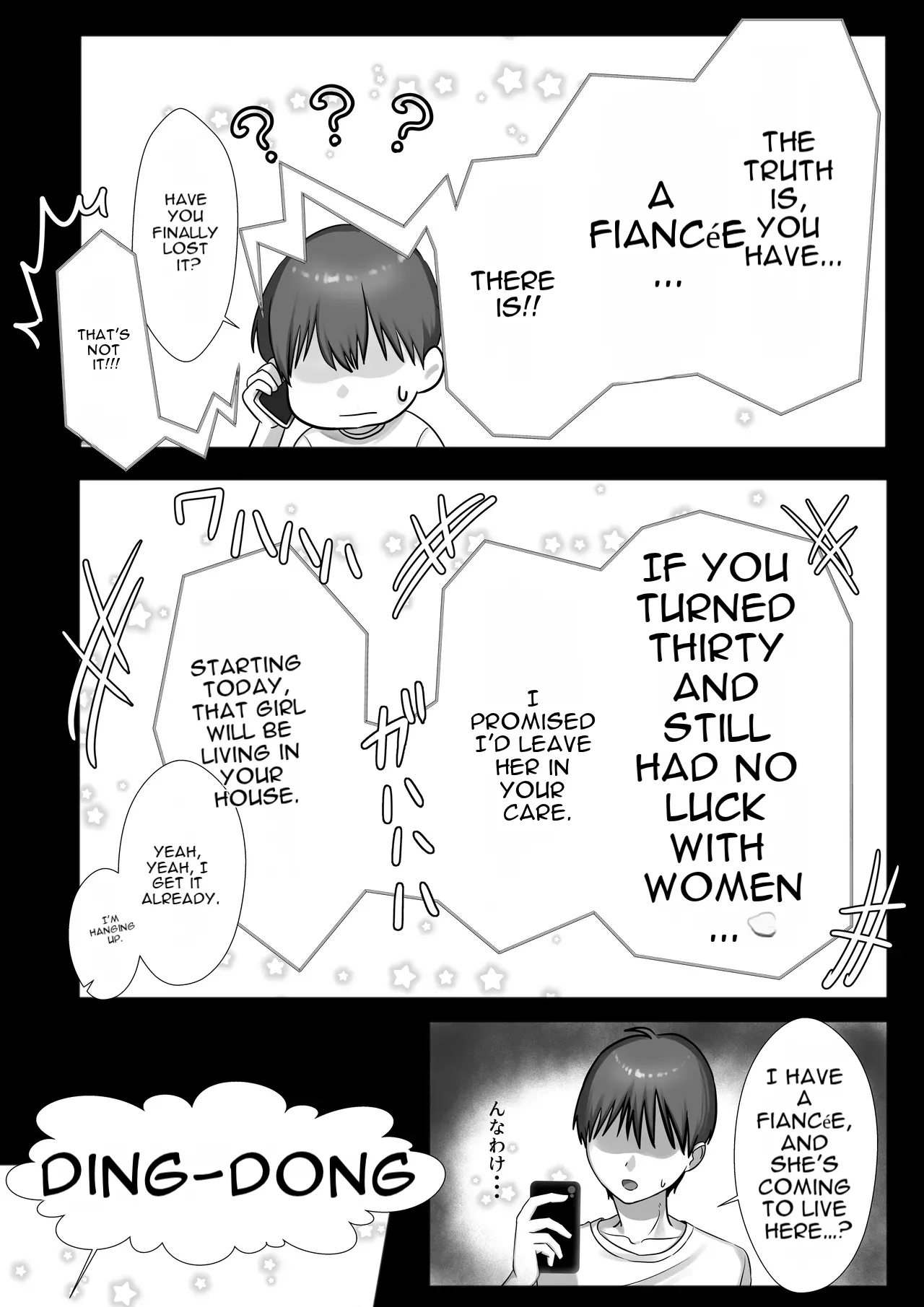 JK Iinazuke to Sakidori Shinkon Seikatsu!? page 8 full