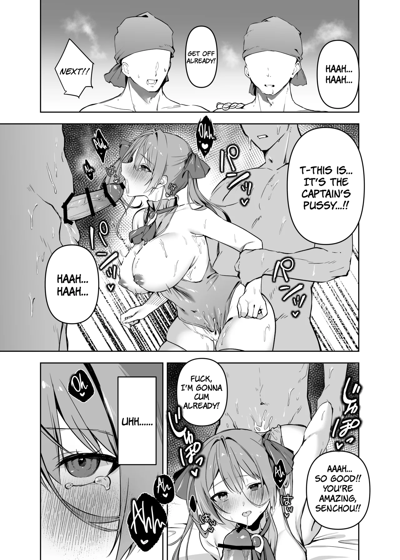 Marine Senchou wa Seishori Shitai | Captain Marine Wants Sexual Treatment! page 12 full