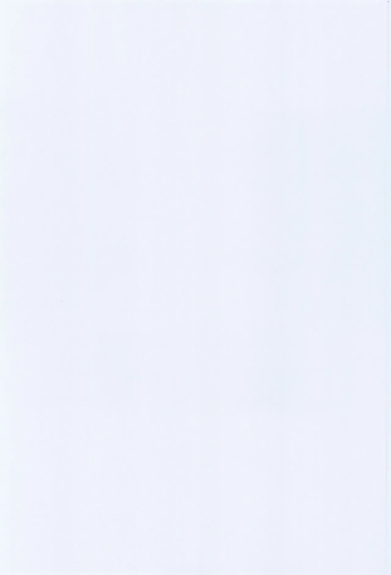 Shinyuu janaku natta hi page 3 full