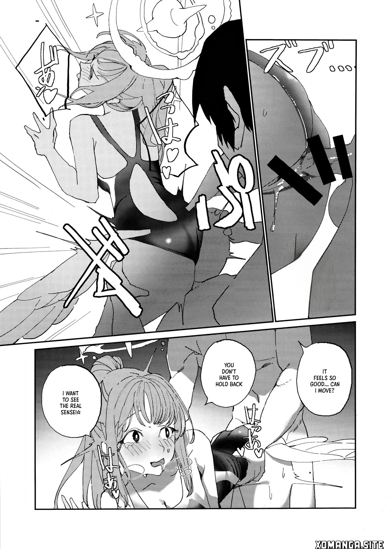 Yandere Archive page 12 full