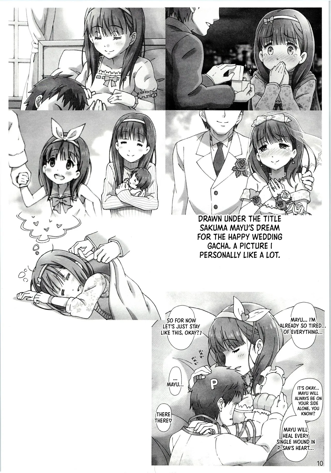 Mayu dake o Mite. page 12 full