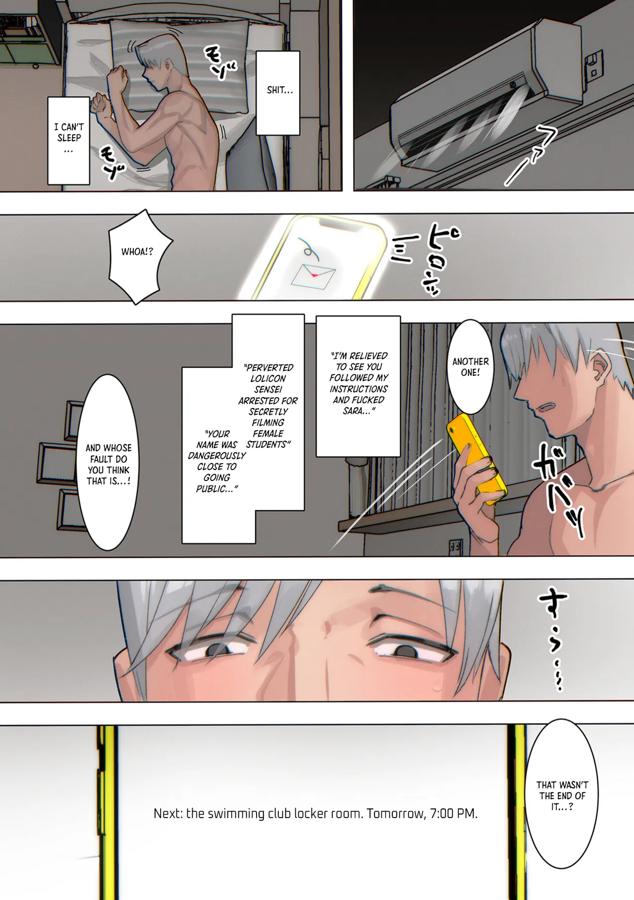 Tousatsu Kyoushi vs Kyouhaku Email｜Peeping Sensei VS Blackmail Email page 12 full