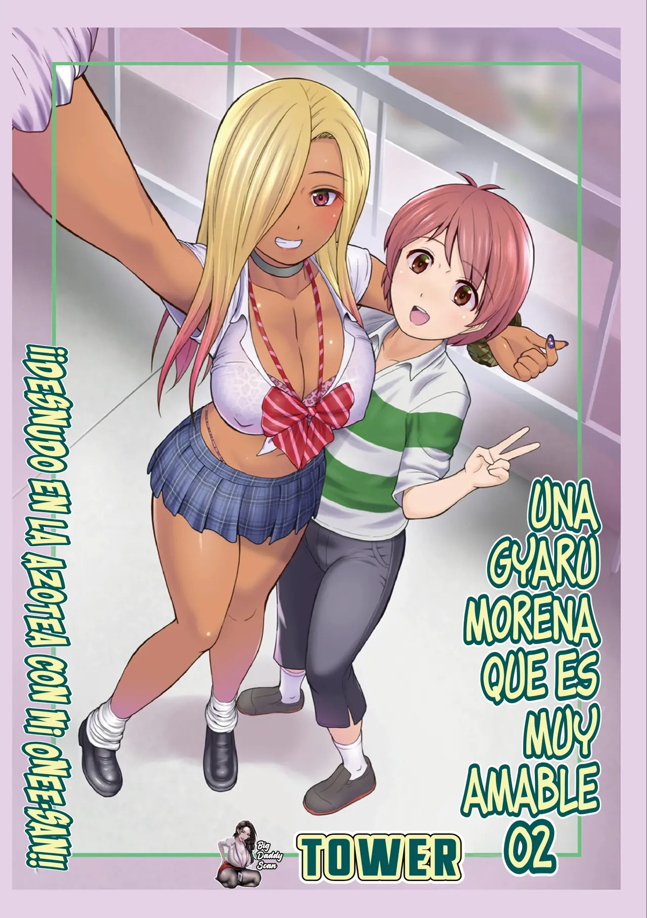Honto wa Yasashii Kuro Gal no Onee-san 02｜Una Gyaru Morena Que Es Muy Amable 02 page 1 full