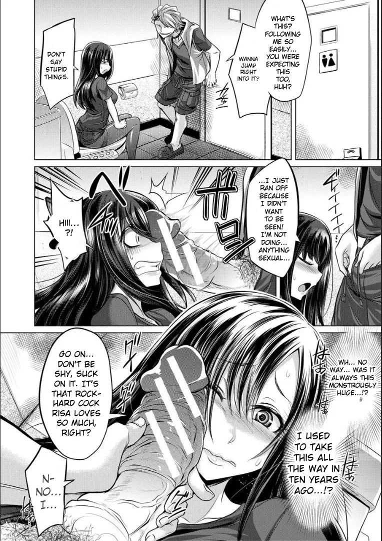 Mesubuta, Buchiokasu!! page 11 full