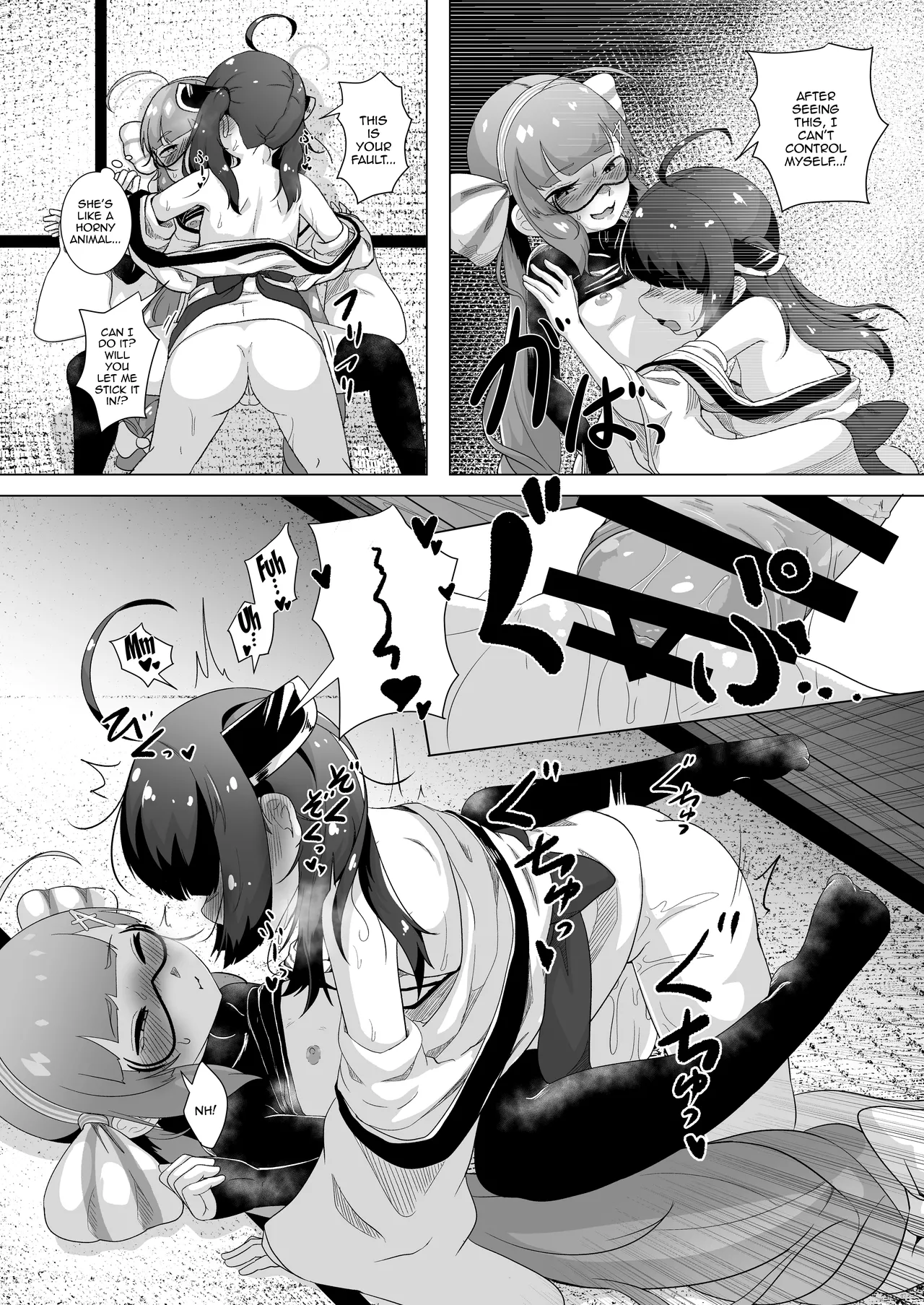 Tohoku no Ochinchin Una ga Nuitageru | Tohoku's Dick, Una Will Help You Jerk Off! page 10 full