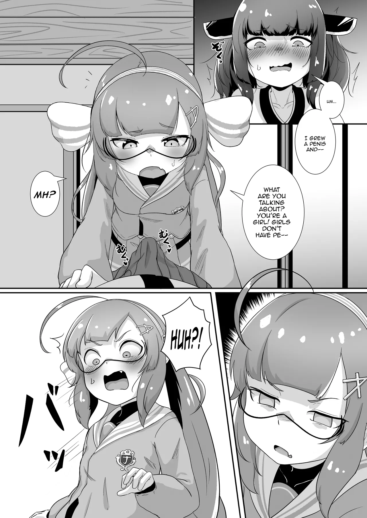 Tohoku no Ochinchin Una ga Nuitageru | Tohoku's Dick, Una Will Help You Jerk Off! page 3 full
