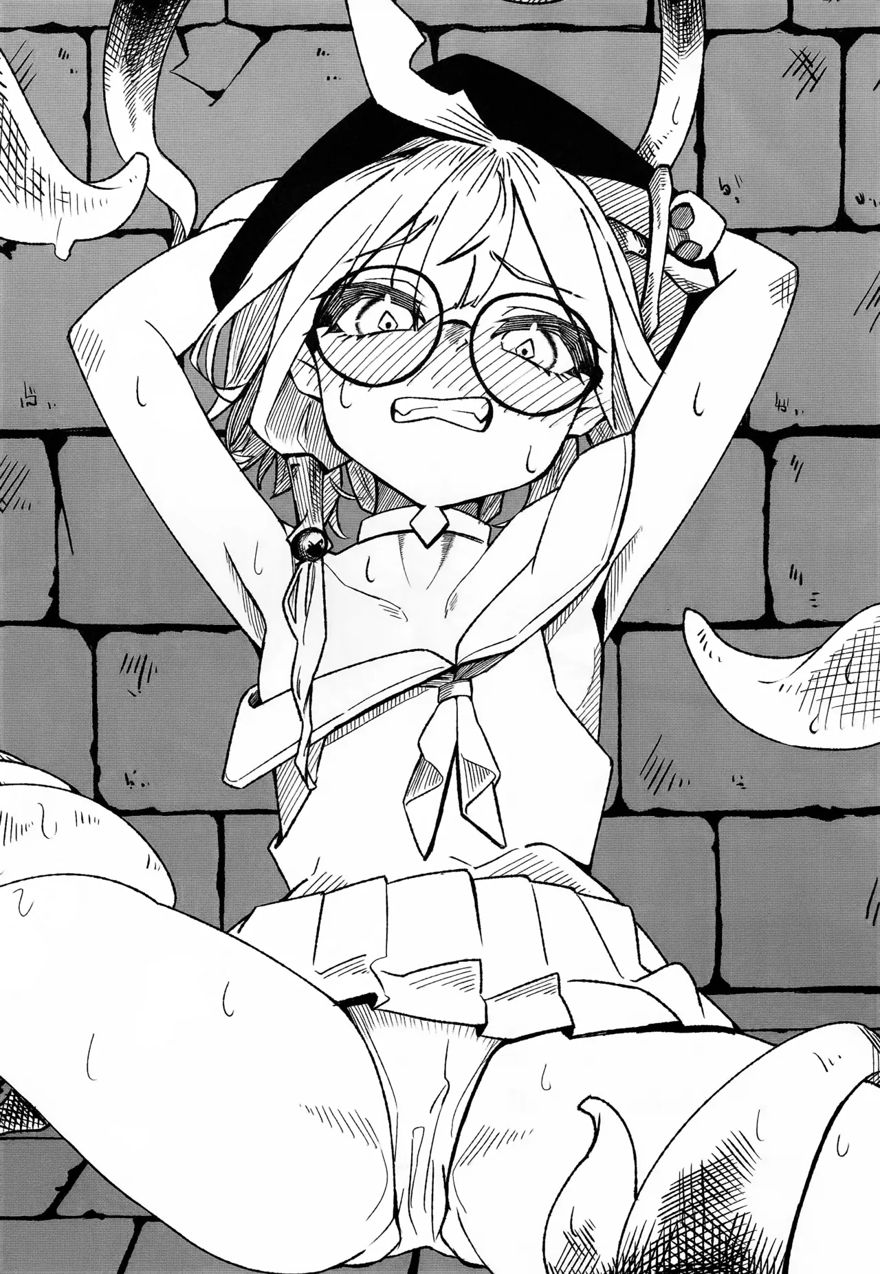 悪意悪徳エロトラップダンジョン page 3 full