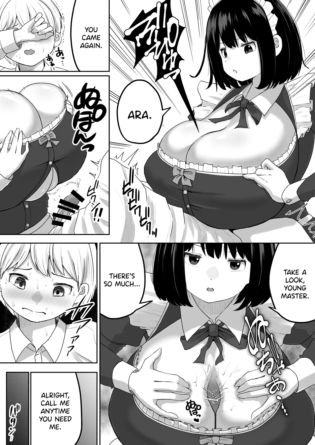 Bakunyuu Deka Maid ni Onabare Shitara Kuwareta. page 11 full