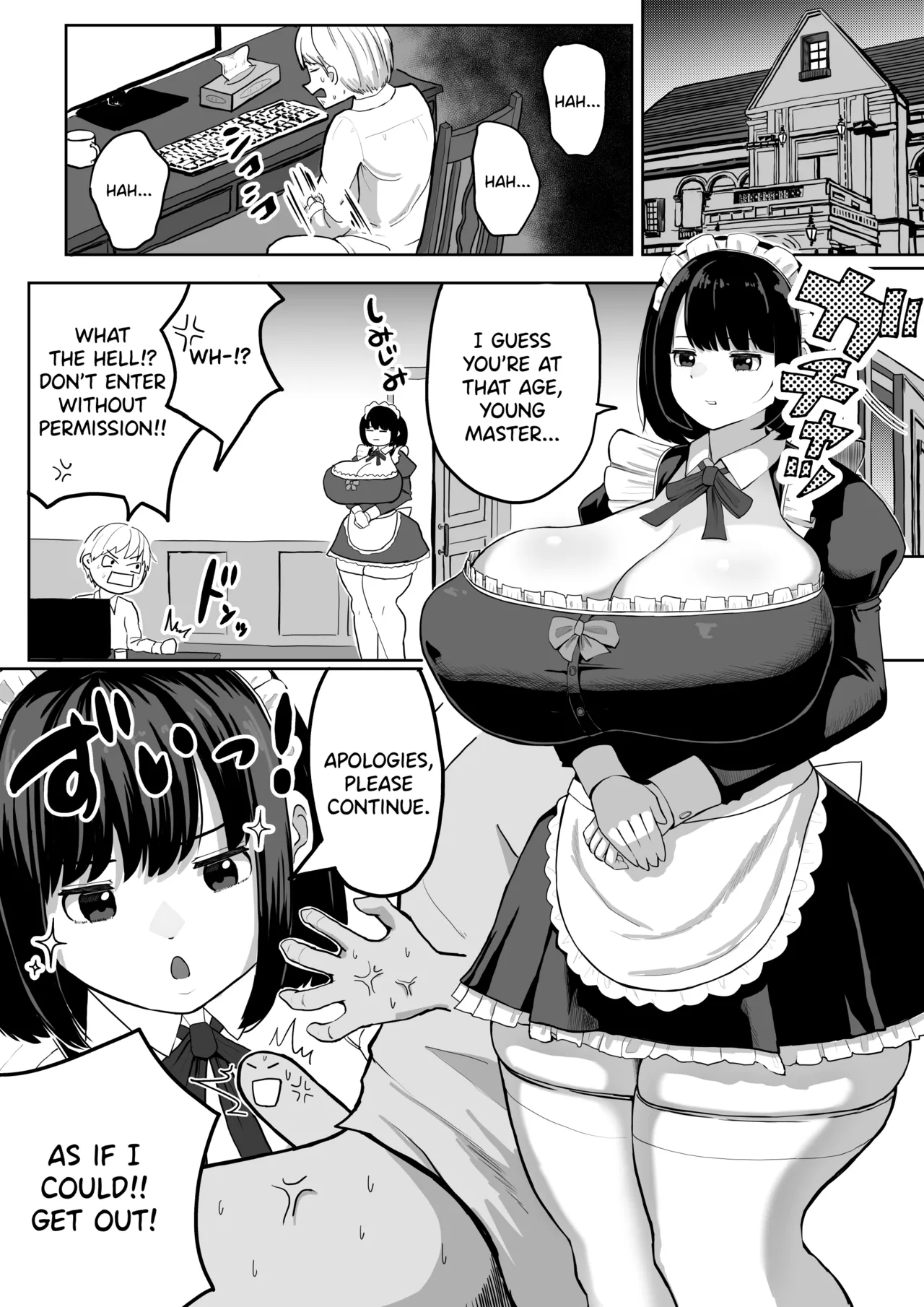 Bakunyuu Deka Maid ni Onabare Shitara Kuwareta. page 2 full
