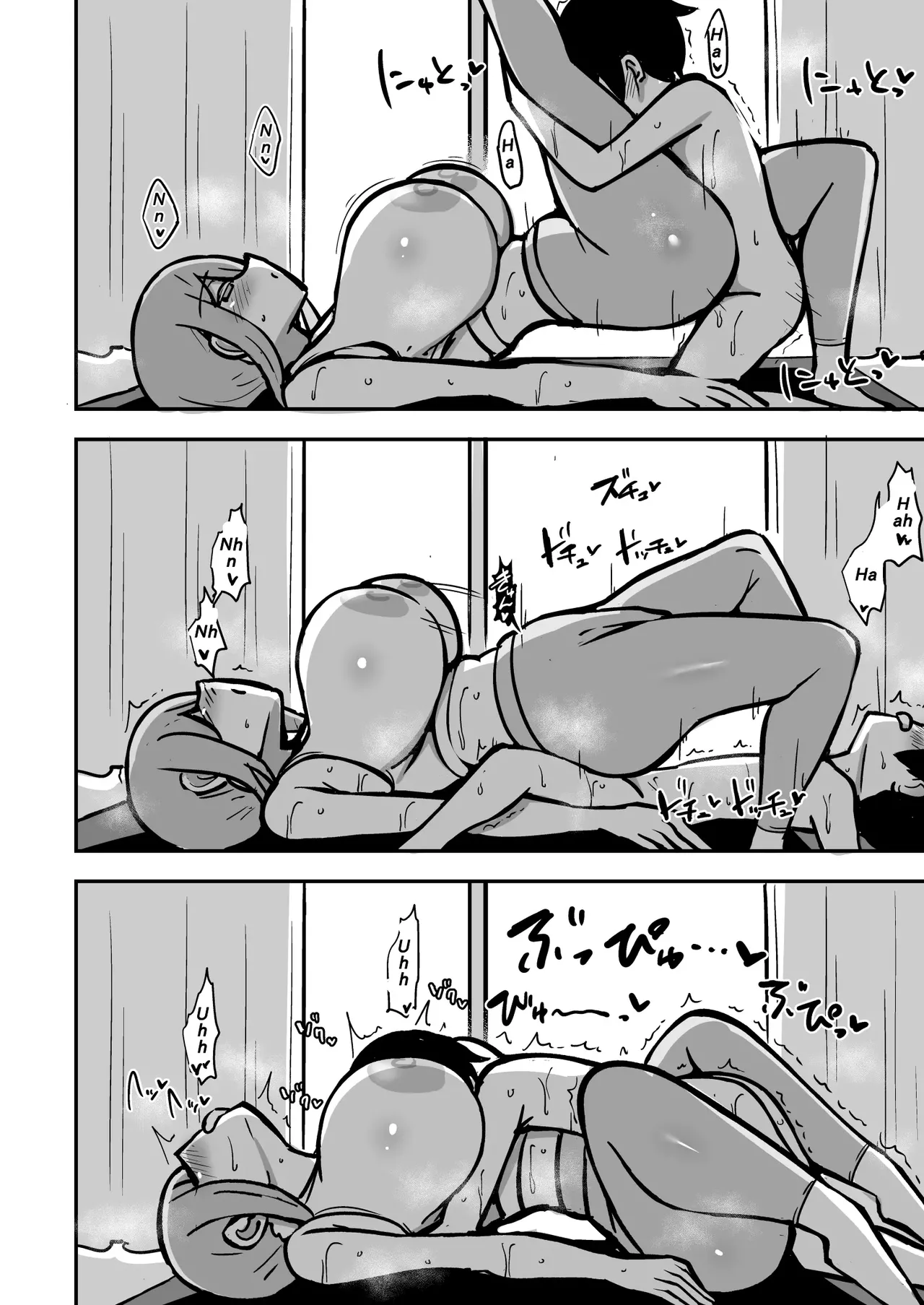 Ara-ara, sexo con mamá 1.5 Hanabi spanish zero doujins page 9 full