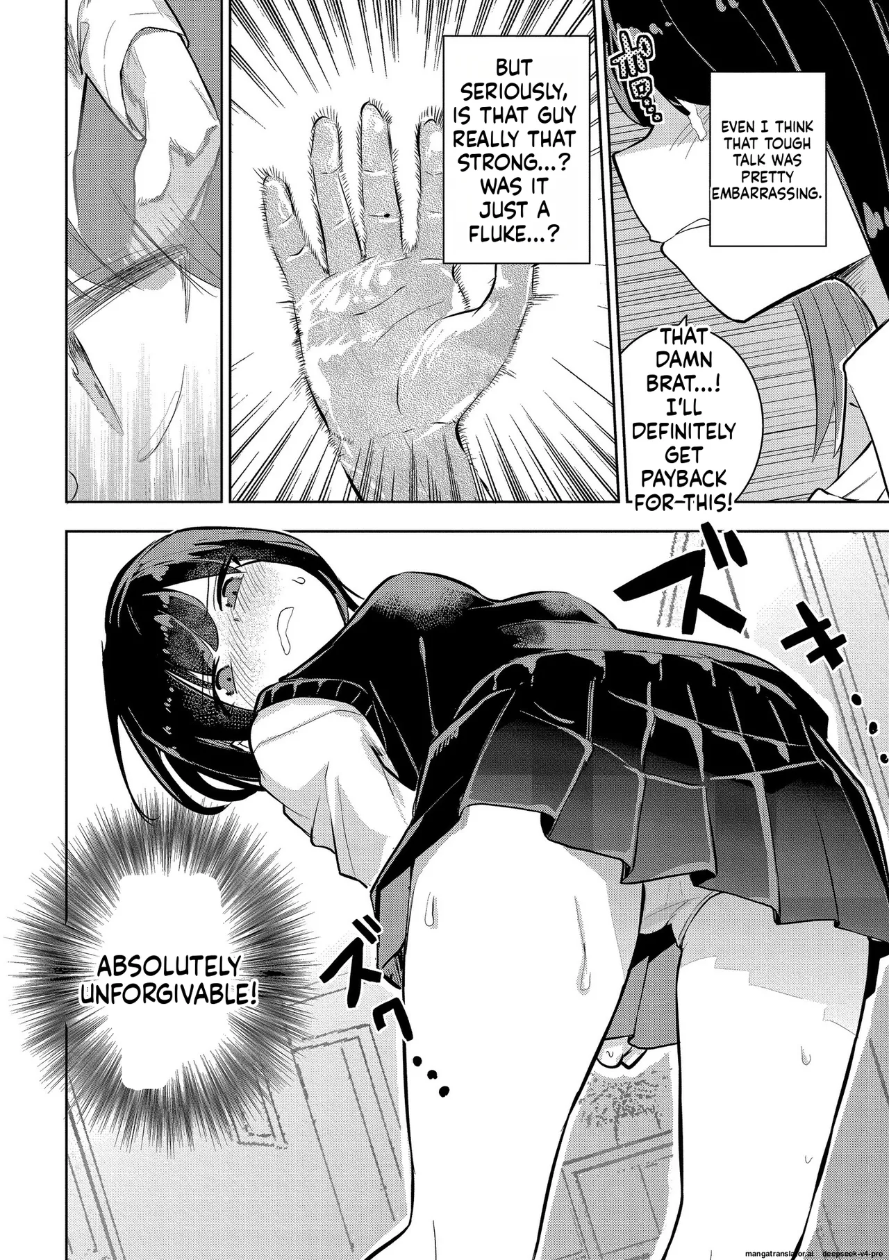 Watashi no Chiisana Koutei page 10 full