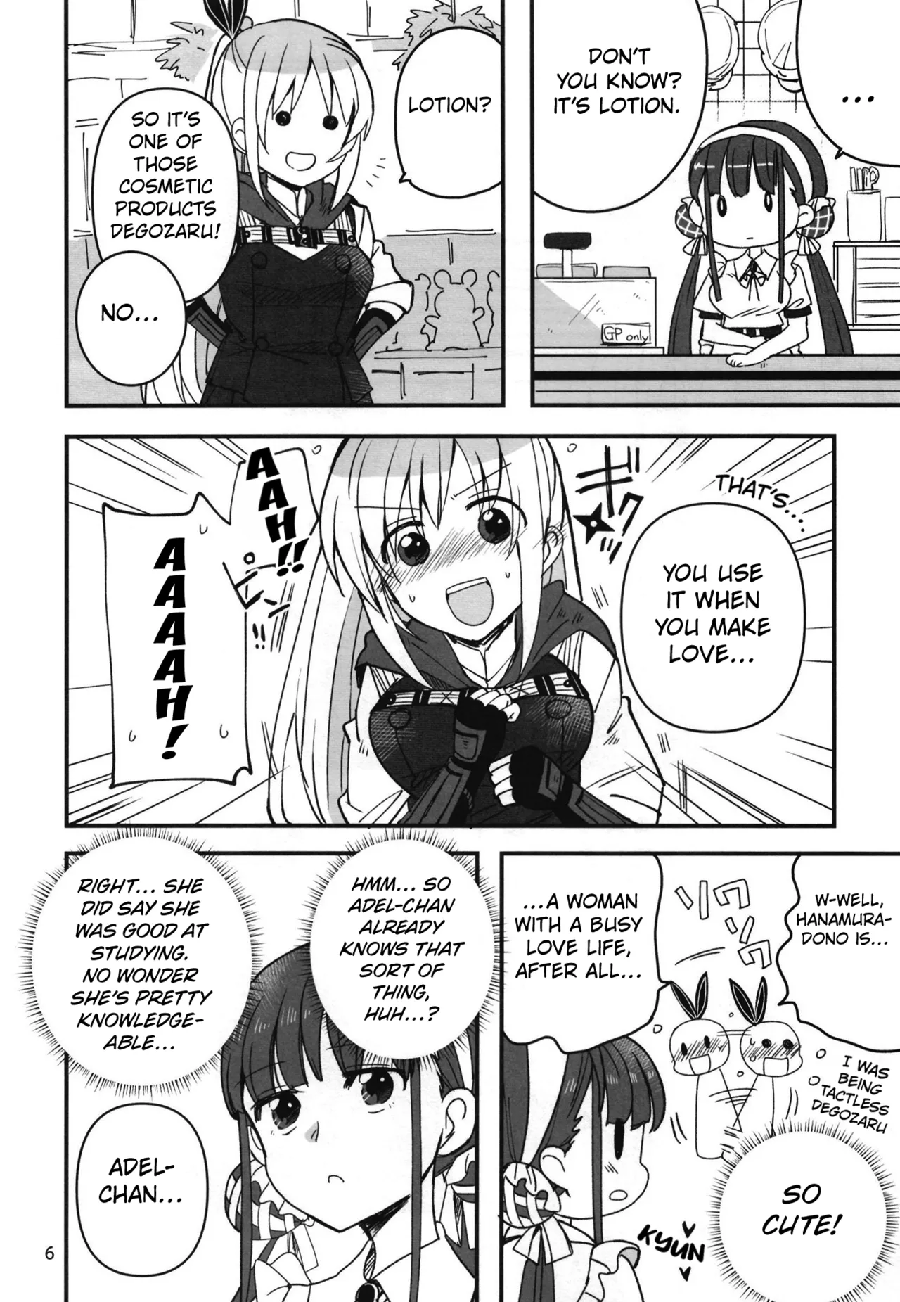 Shinobanu Ninja wa Yoru o Tobu page 5 full